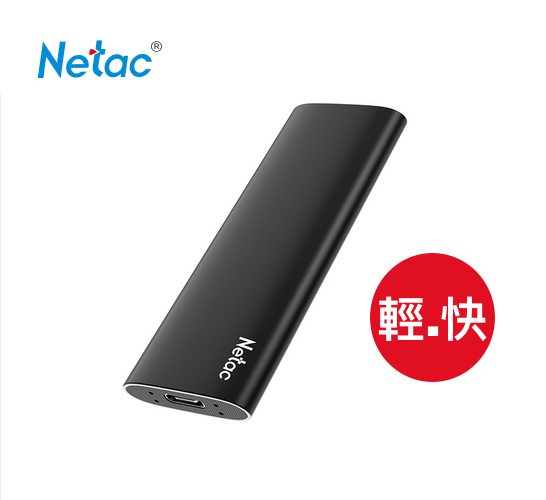 Price網購- Netac Z Slim Portable SSD 固態硬碟[2TB]