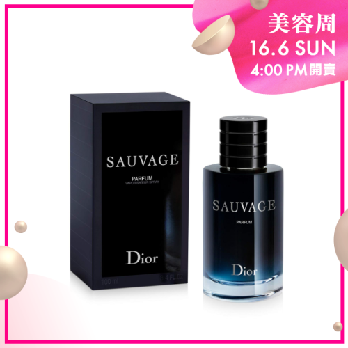 Dior Sauvage Parfum 曠野之心男士香水 [100ml]【美容周開賣】