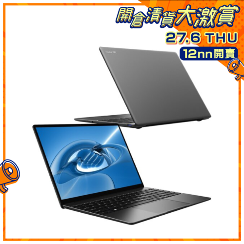 [開倉價] Chuwi 馳為 GemiBook XPro 14吋 (2023) (N100, 8+256GB SSD)【開倉清貨大激賞】