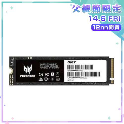 Acer Predator GM7 PCIe 4.0 M.2 SSD [3容量]【父親節精選】