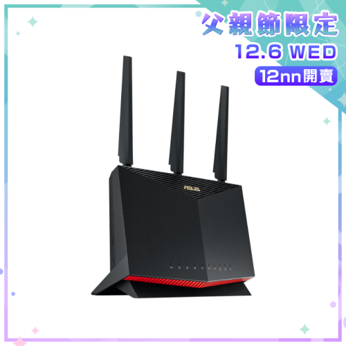 ASUS RT-AX86U PRO AX5700 雙頻 WiFi 6 遊戲路由器 Router【父親節精選】