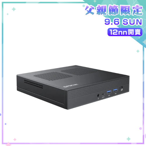 GMK NucBox M4 MINI PC [i9-11900H, 32GB, 2TB, WIN11 PRO]【父親節精選】