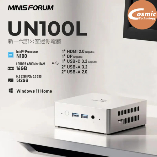 MINISFORUM VENUS UN100L Mini-PC (N100, 16+512GB SSD)