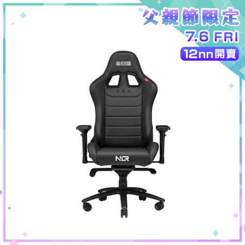 Next Level Racing Wheel Stand2.0 + Pro Gaming Chair Combo Set Limited Offer【父親節精選】