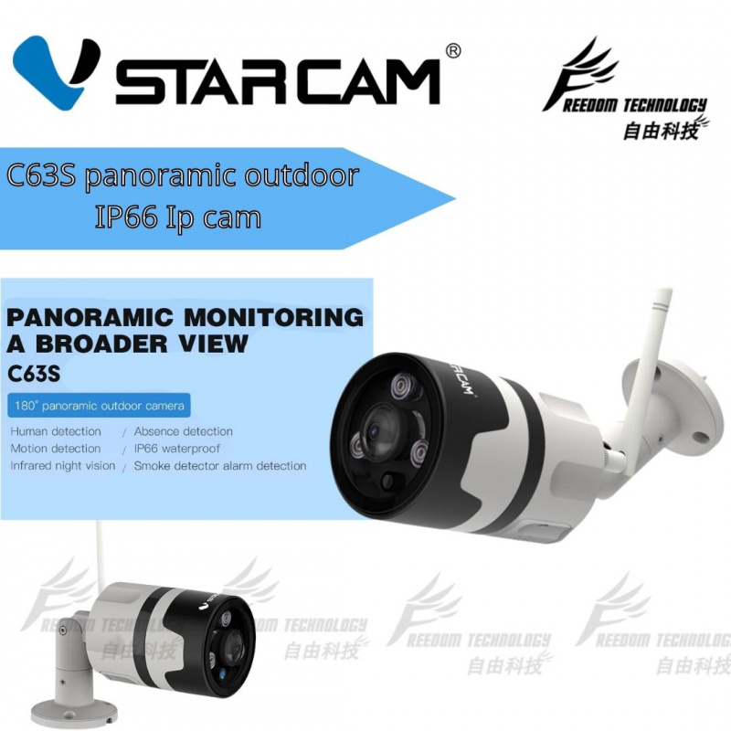 Vstarcam C63S panoramic outdoor IP66 Ip cam - Freedom Technology Online Shop