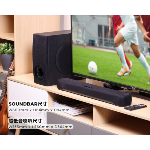 Yamaha Soundbar 連超薄無線低音喇叭 [SR-C30A]