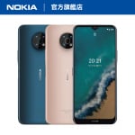 Nokia G50 (6GB+128GB) 5G智能手機 [海藍色]【父親節精選】
