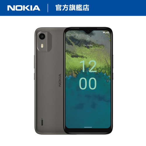 Nokia C12 智能手機 (3GB+64GB) [炭灰色]
