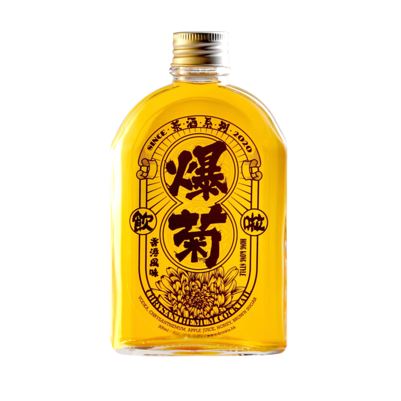 Drink La 飲啦 - 爆菊 (200毫升) 香港樽裝特調雞尾酒