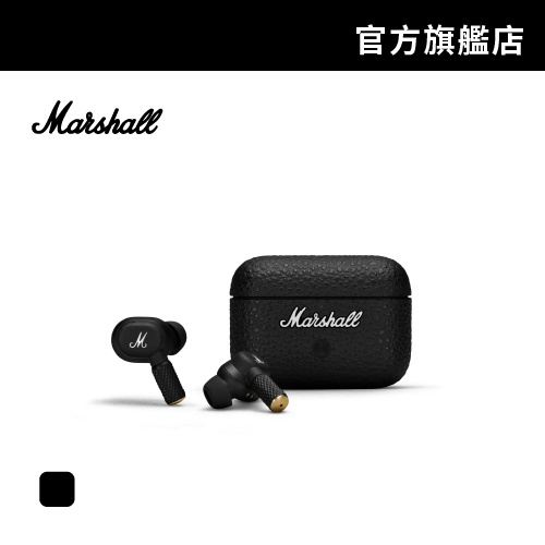 Marshall MOTIF II A.N.C. 主動降噪真無線耳機 香港行貨