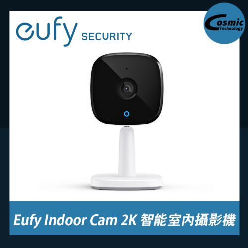 Eufy [Indoor Cam 2K] 細小智能室內攝影機 (T8400)