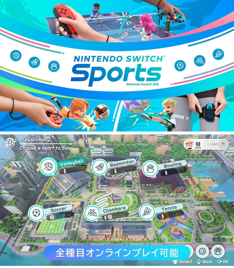 Price網購- Nintendo Switch Sports 運動[中英日版]