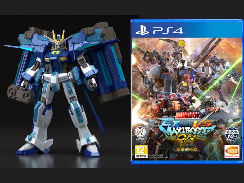 PS4 Gundam Extreme VS. 極限爆發 (究極典藏版) [中文版]