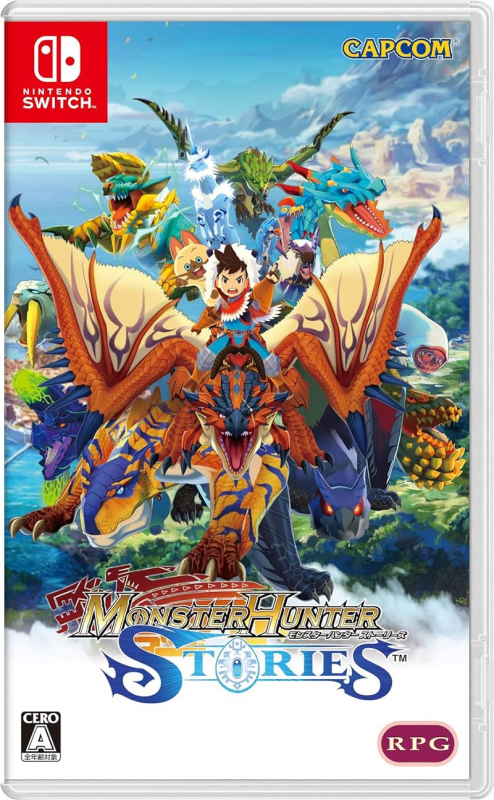 [預訂] Switch Monster Hunter Stories 1+2 魔物獵人物語 1+2 組合包 [中文/ 日文/ 英文版]