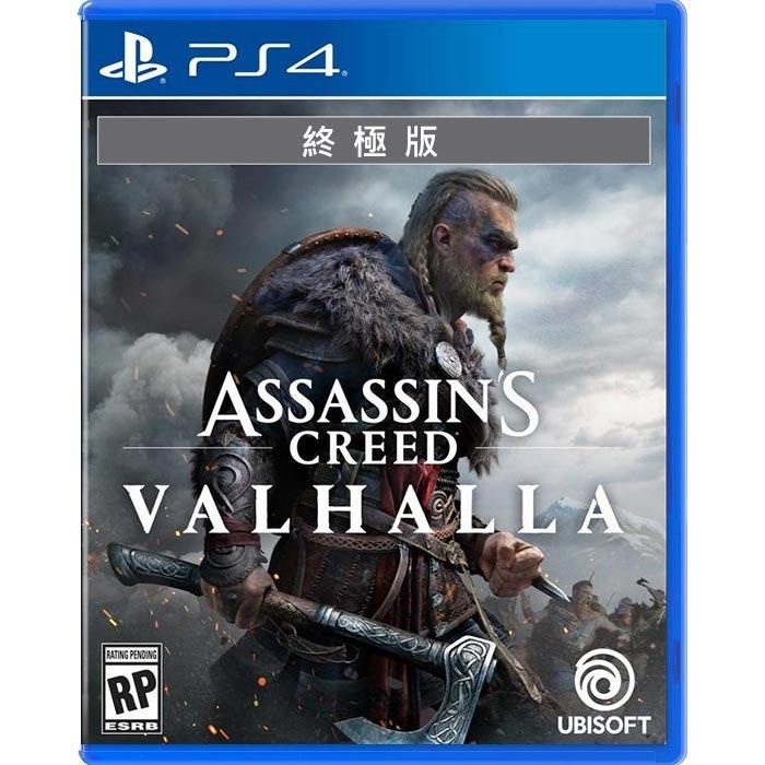 PS4 Assassin's Creed Valhalla 刺客教條：維京紀元