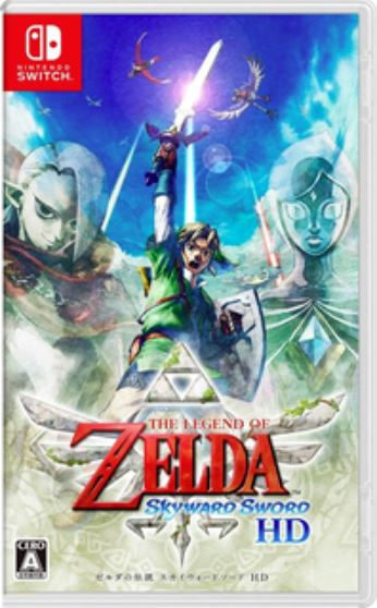 Switch Zelda 薩爾達傳說：禦天之劍 HD [中英日文版]