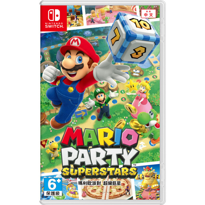 [Mario Party組合] NS Super Mario Party + Super Mario Party Superstar [中英日版]