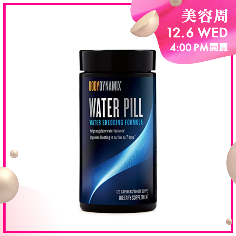 GNC 全新配方 BodyDynamix™ Water Pill 消腩去水腫瘦腿丸 [120粒]【美容周開賣】