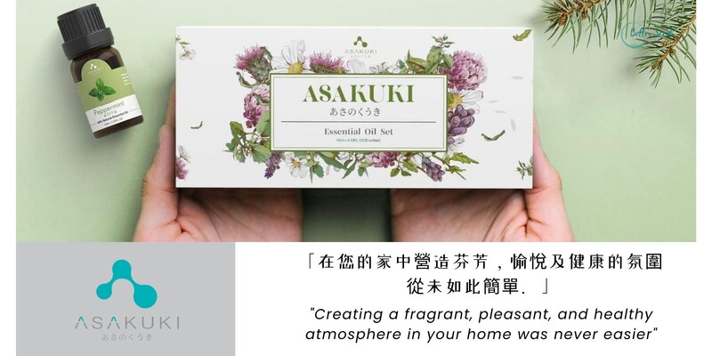 ASAKUKI Essential Oils Gift Set, 6 Pcs Diffuser Oils - Lavender,  Eucalyptus, Lemongrass, Tea Tree, Sweet Orange