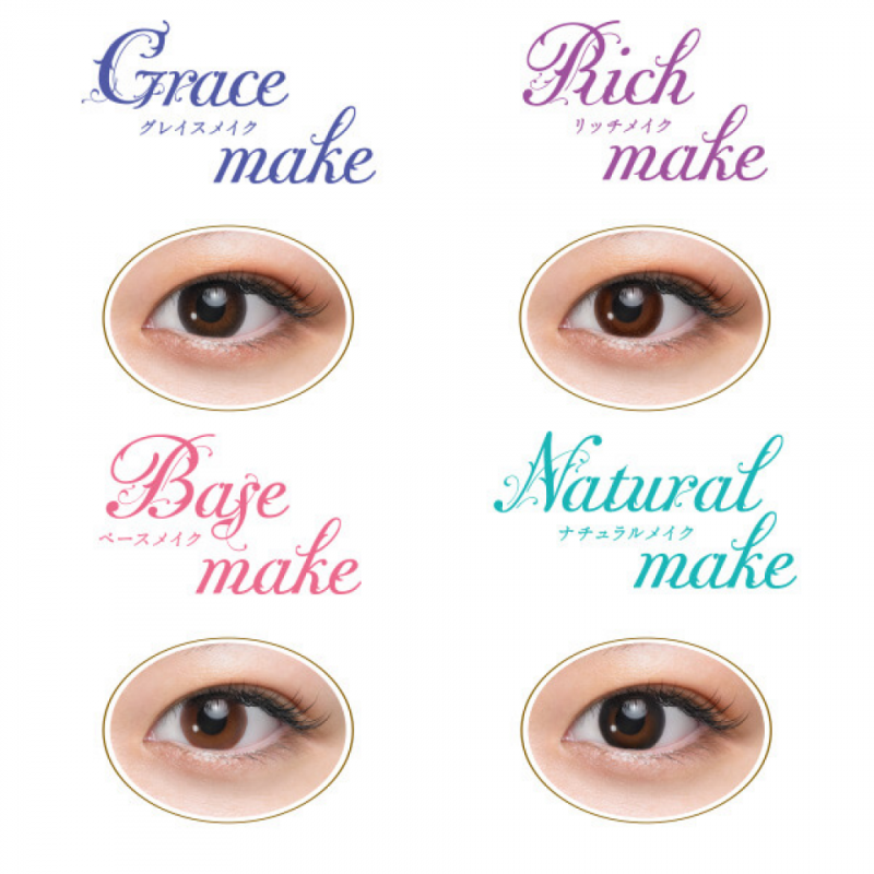 SEED Eye Coffret 1 Day UV 每日即棄彩色隱形眼鏡 [30片][Base Make]