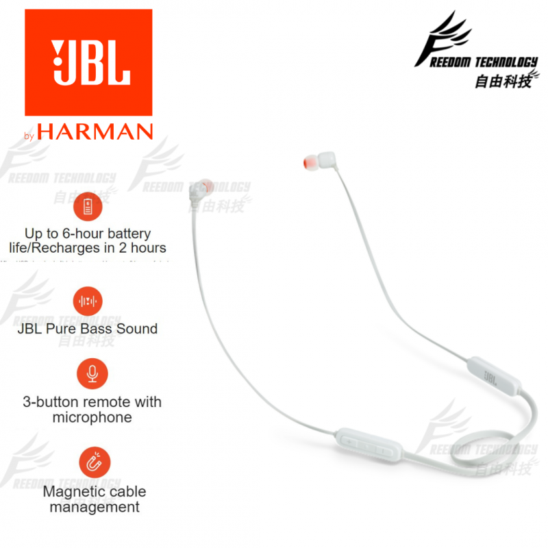 JBL Tune 110BT 藍牙耳機- Freedom Technology Online Shop