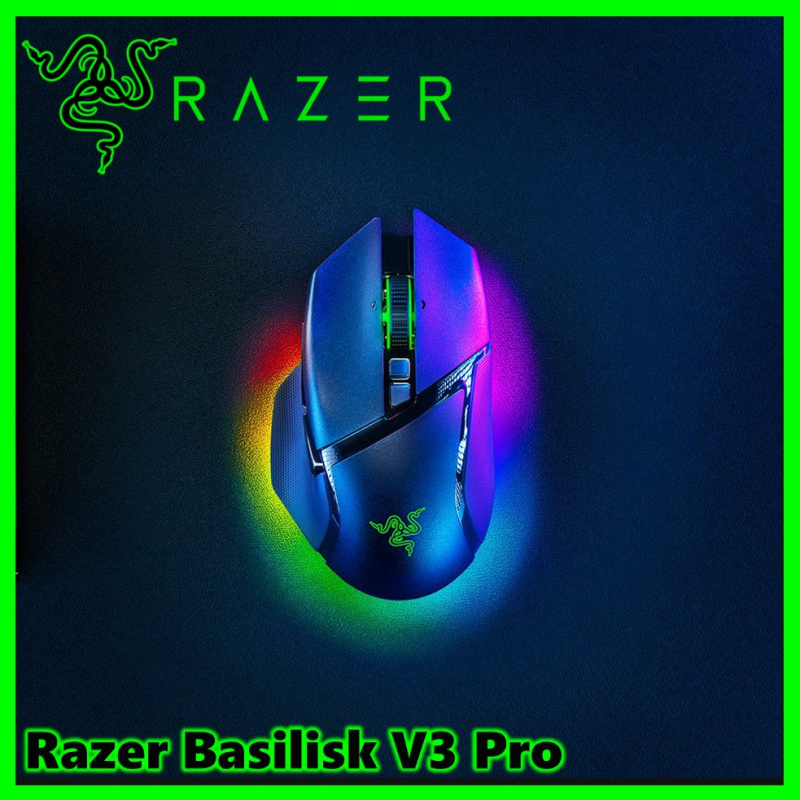 Razer Basilisk V3 Pro 無線遊戲滑鼠 [2色]