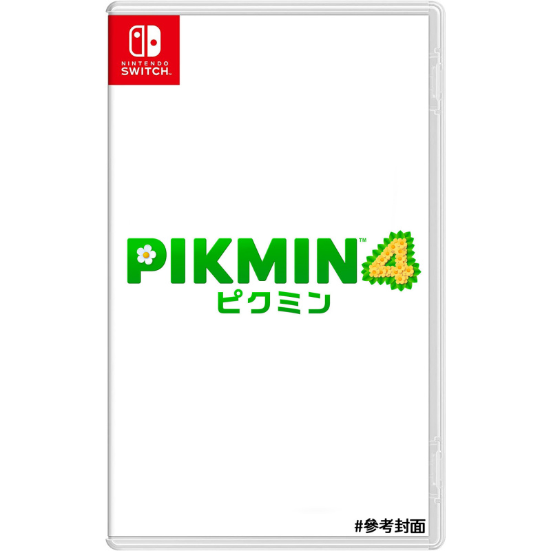 Switch Pikmin 4 皮克敏 4 [中文/ 英文/ 日文版]