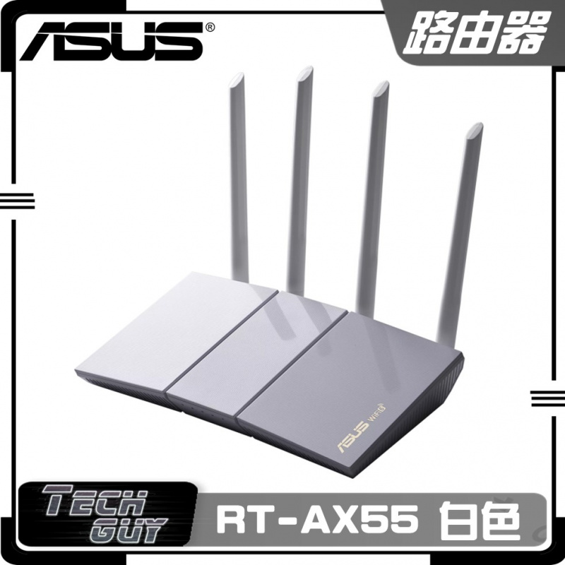 ASUS進階WiFi-6路由器系列 無線路由器
