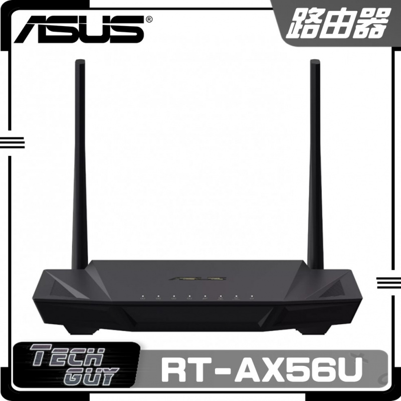 ASUS進階WiFi-6路由器系列 無線路由器