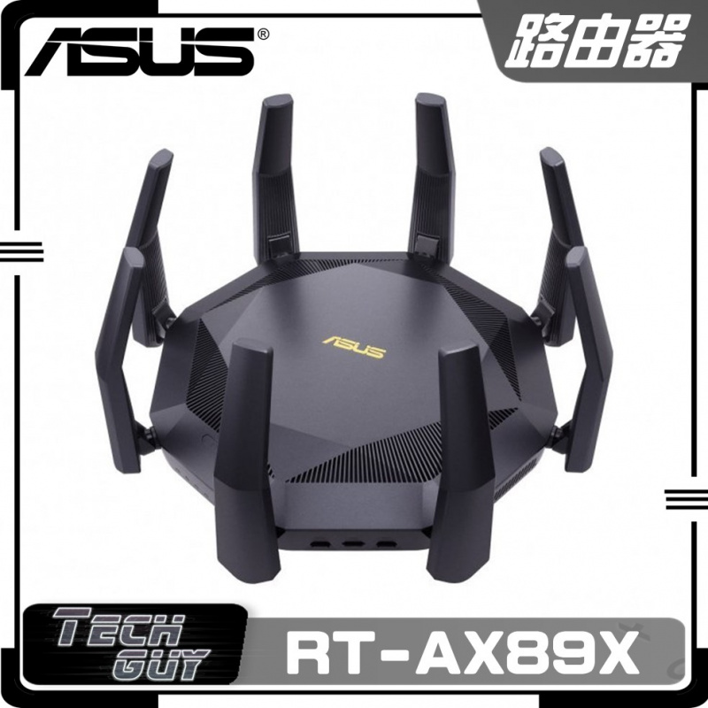 ASUS 專業WiFi-6路由器系列 無線路由