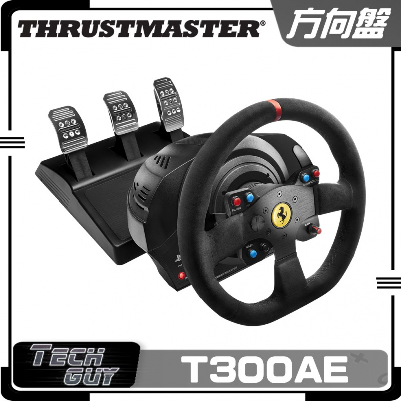 Thrustmaster PS賽車方向盤系列