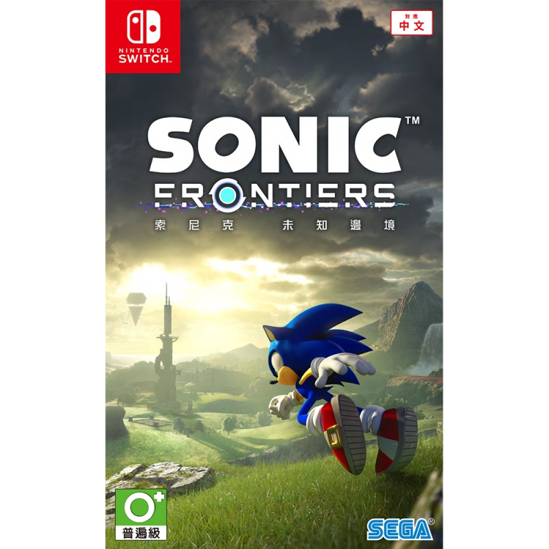 PS5/PS4/NS Sonic Frontiers 索尼克未 知邊境 [中文版]