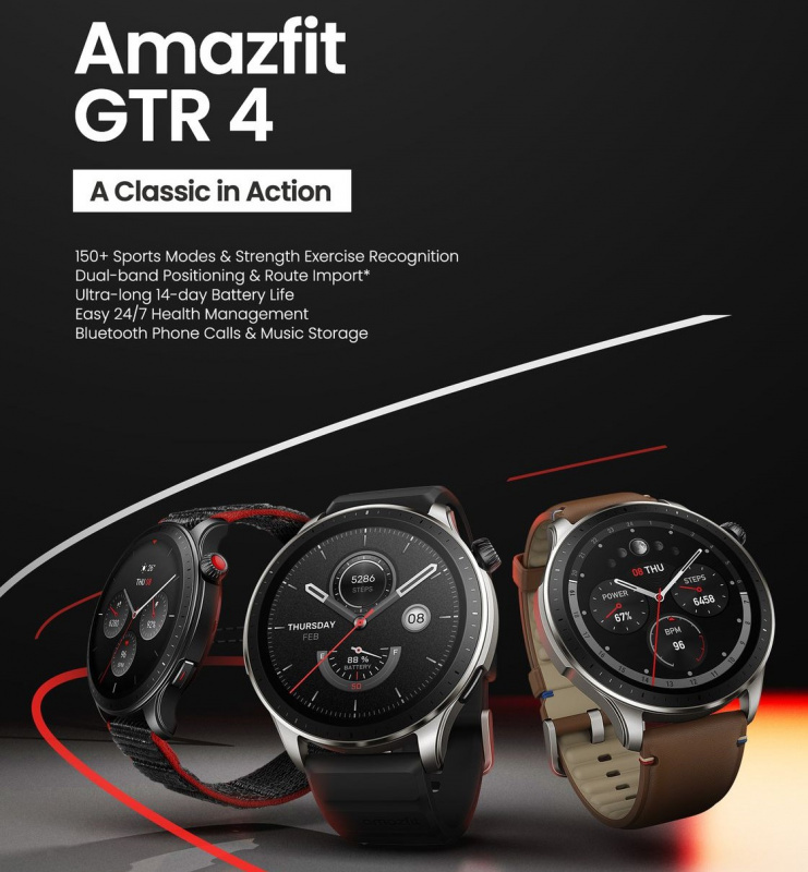 Amazfit GTR 4 智能手錶【父親節精選】