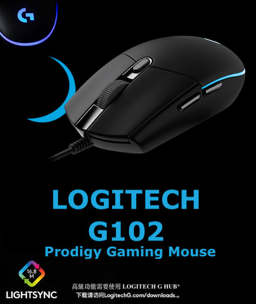 Logitech G102 Prodigy 遊戲滑鼠 [2代目]