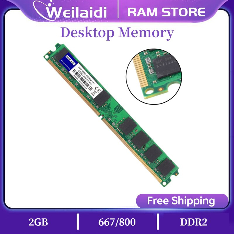 DDR2 2GB 667MHZ 800Mhz PC2-5300 PC-6400 PC Memoria 內存模塊電腦台式機PC2 1.8V 兼容AMD  和英特爾CL5 CL6 - 江海電腦