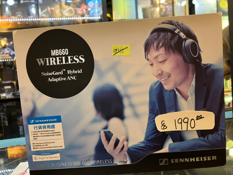 Sennheiser 藍牙無線頭戴式耳機MB 660 UC - 音樂。咖啡耳機專門店