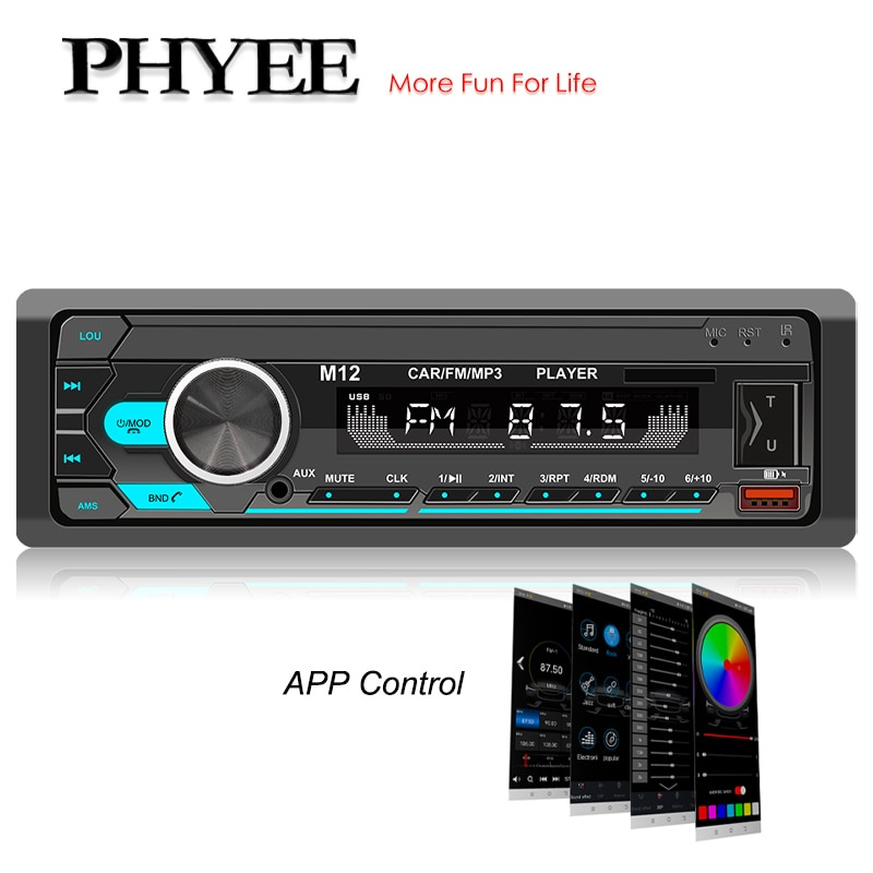 1 Din 藍牙車載收音機USB 免提A2DP APP 控制MP3 播放器輔助大功率7 色燈光音響系統主機M12 - HAPPY521