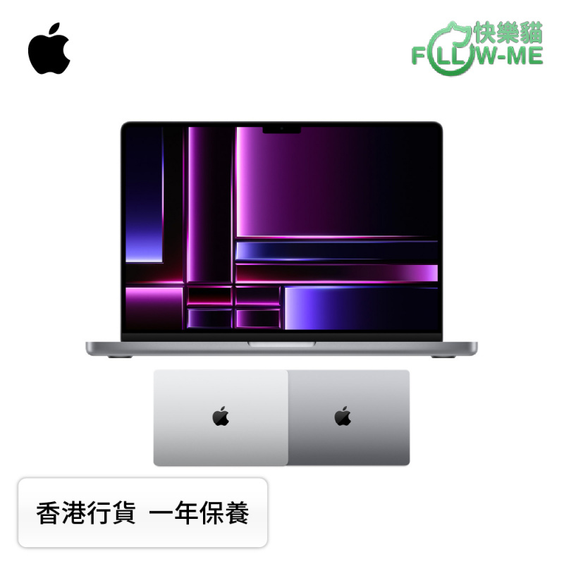 [預訂] Apple 2023 MacBook Pro M2 Max 14" 手提電腦 (12 CPU / 30 GPU)