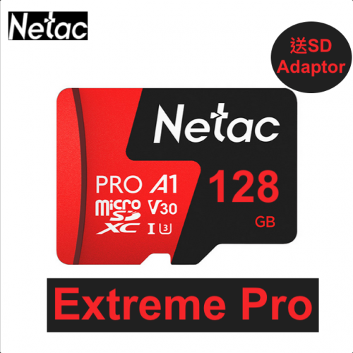 Netac Extreme Pro 128G Micro SD [送SD Adaptor]