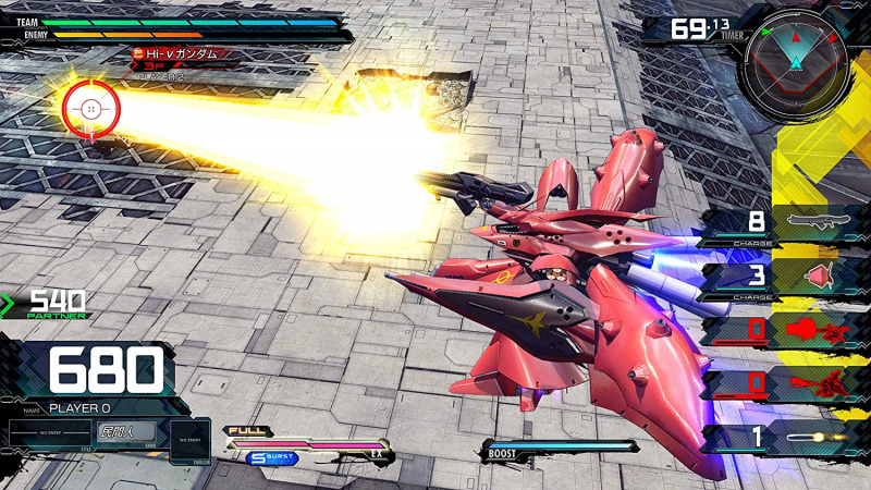 PS4 機動戰士高達 Extreme VS.極限爆發｜Mobile Suit Gundam Extreme VS. Maxi Boost On (豪華原聲版) [中文限定版]