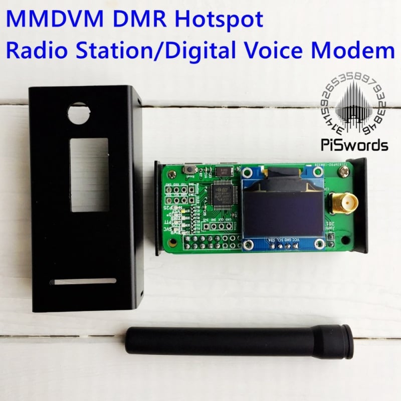 MMDVM DMR P25 jumbo hotspot Radio station Digital Voice Modem  YSF+樹莓派+OLED+天線+黑殼+32G TF READY TO QSO - 匯佰通訊