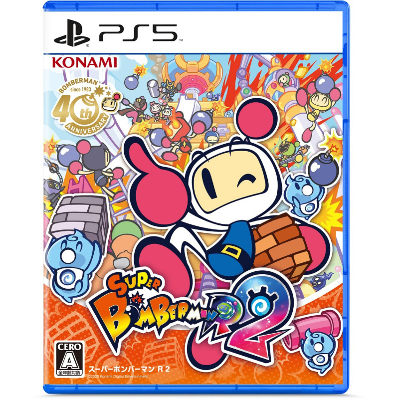 PS5/ PS4/ Switch Super Bomberman 超級炸彈人 R2 [中文/英文/日文版]