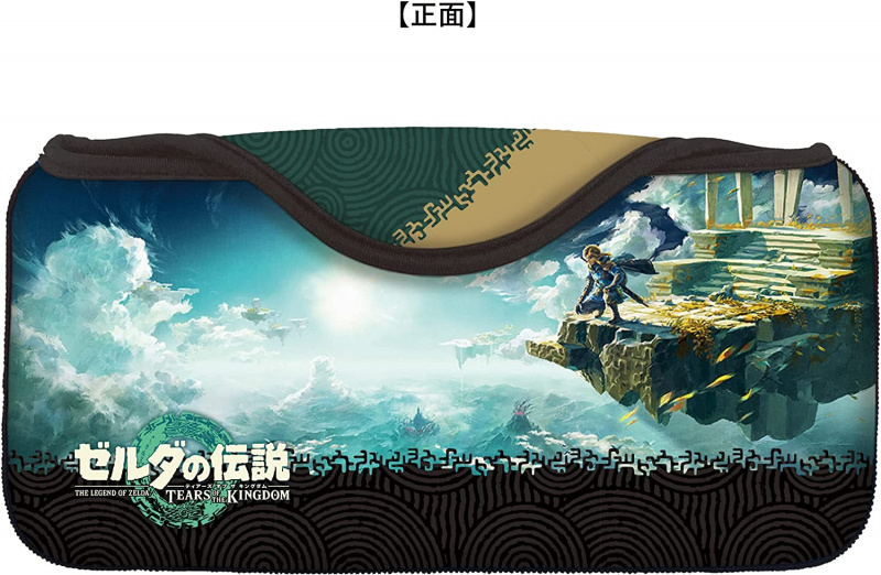 Switch /Switch OLED 主機專用 Quick Pouch 超簿保護包 (薩爾達傳說~ 王國之淚 Zelda: Tears of the Kingdom)