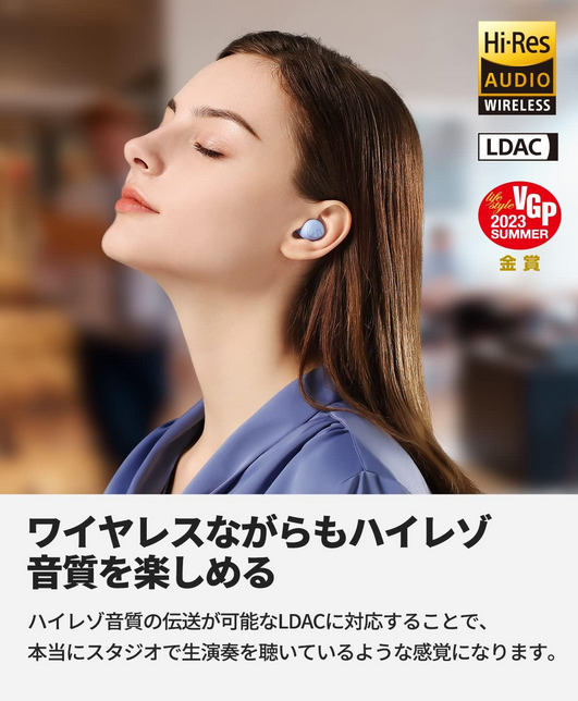 Soundpeats Mini HS 真無線藍牙耳機 [3色]