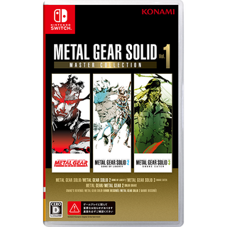 PS5/ Switch Metal Gear Solid 潛龍諜影 : Master Collection Vol.1