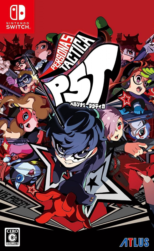 PS5/ PS4/Switch Persona 5 Tactica 女神異聞錄 5 戰略版