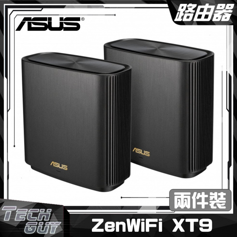 ASUS ZenWiFi XT9 AiMesh WiFi 路由器 [AX7800][2款式]