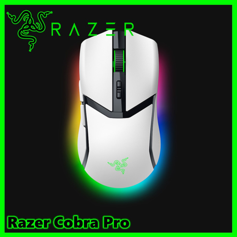 Razer Cobra Pro 電競滑鼠