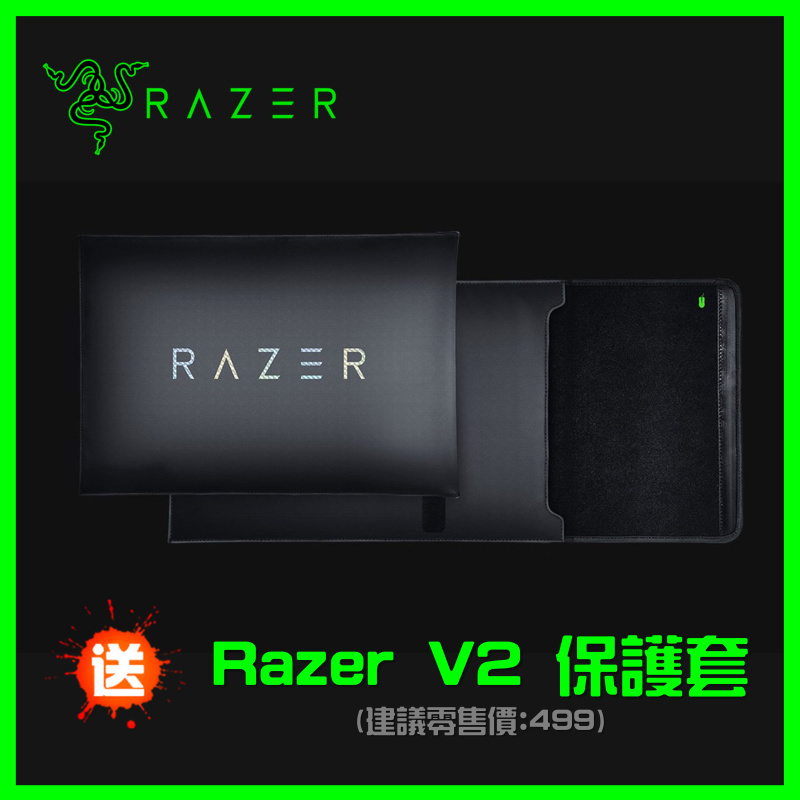Razer Blade 15 吋系列電競筆電