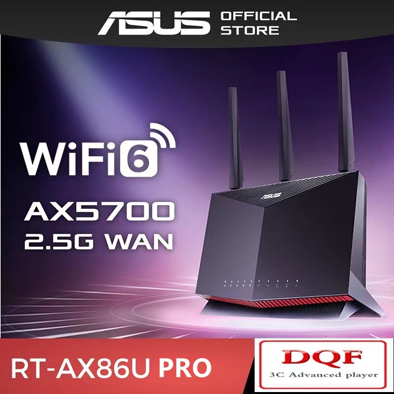 ASUS  RT-AX86U PRO AX5700 雙頻 WiFi 6 遊戲路由器 Router